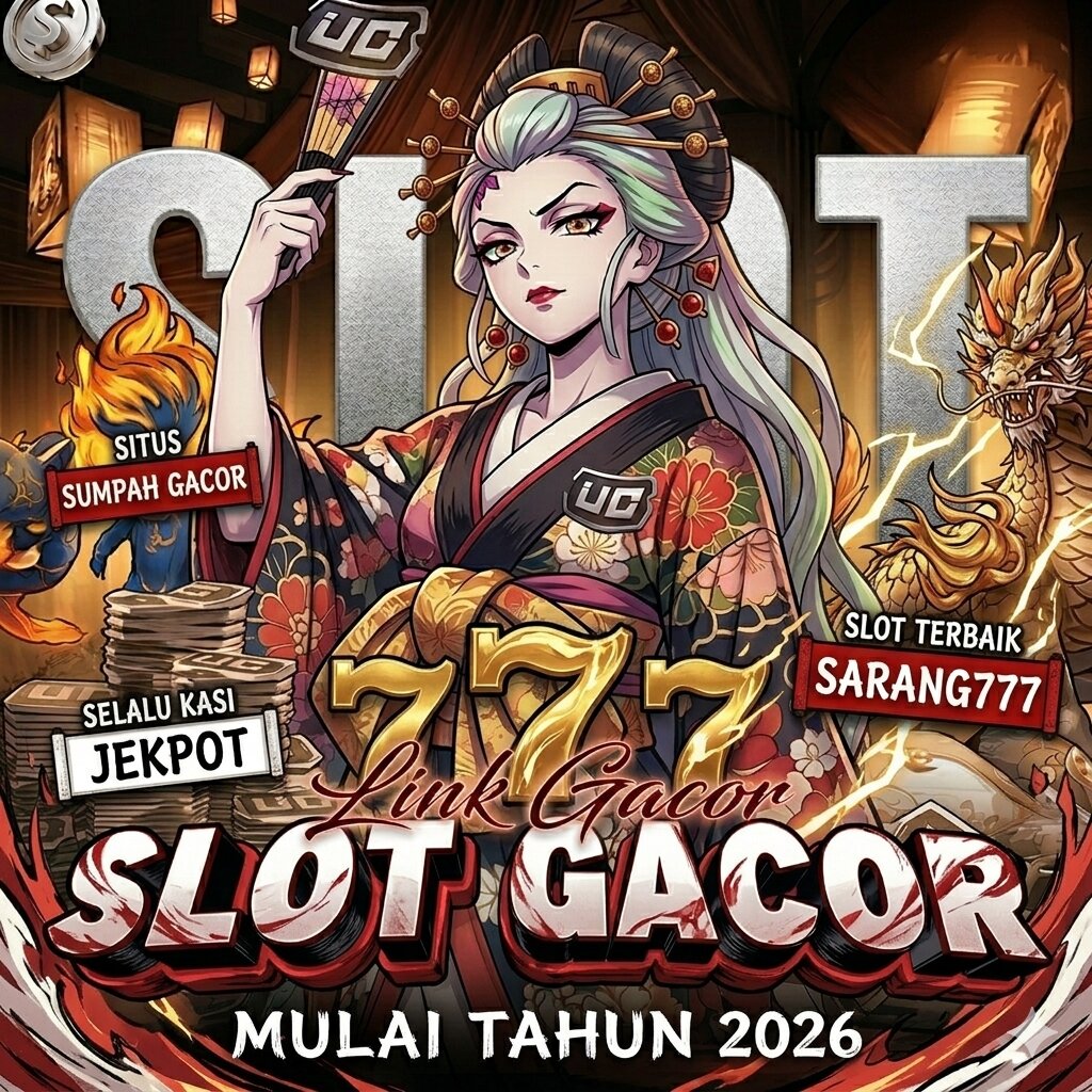 Promo Banner